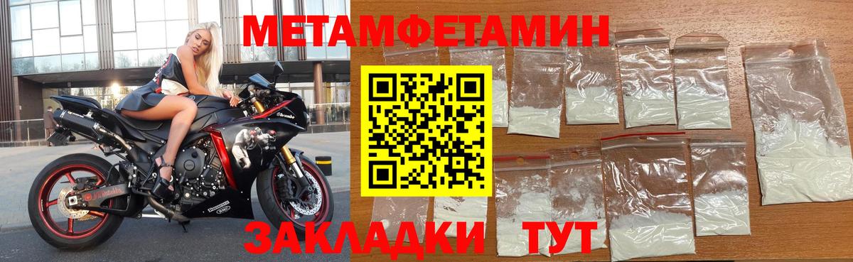 АМФ  Вход с VPN  Карталы  АМФ 97%  ОМГ ОМГ зеркало  АМФ 