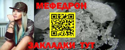 бутик Коммунар