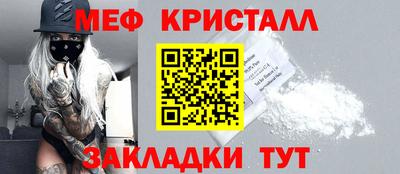 ALPHA PVP Комсомольск-на-Амуре