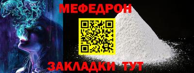 ALPHA PVP Комсомольск-на-Амуре
