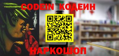 кокаин VHQ Кумертау