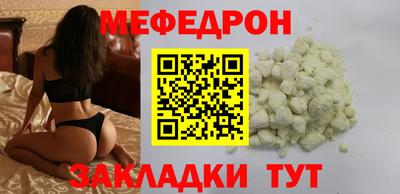 ешки Конаково