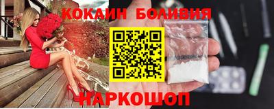 ешки Конаково