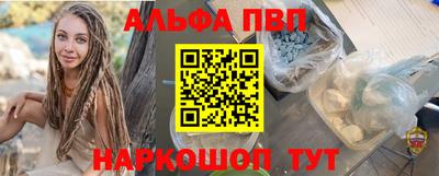 бутик Коммунар