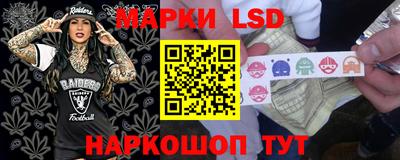 бутик Коммунар