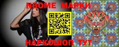 бутик Коммунар