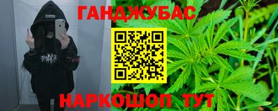 бутик Коммунар