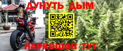 бутик Коммунар