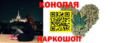 ешки Конаково