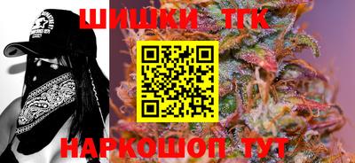ешки Конаково
