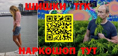 ALPHA PVP Комсомольск-на-Амуре