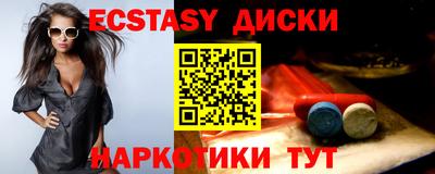 ALPHA PVP Комсомольск-на-Амуре