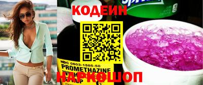 бутик Коммунар