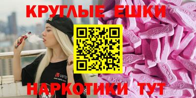 ALPHA PVP Комсомольск-на-Амуре