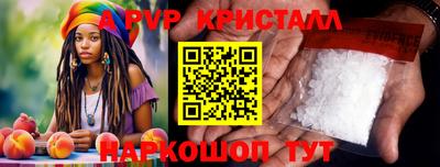 ешки Конаково