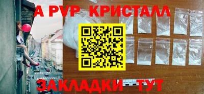 ешки Конаково