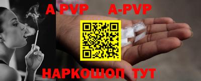 ешки Конаково