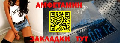 ешки Конаково