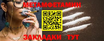 бутик Коммунар