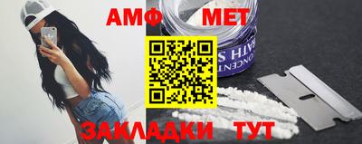 ешки Конаково