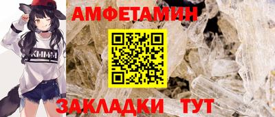 бутик Коммунар