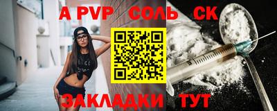 ешки Конаково