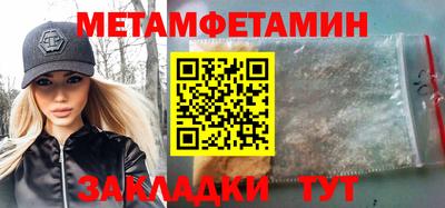 бутик Коммунар