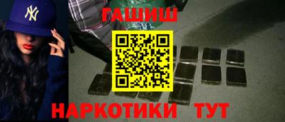ешки Конаково