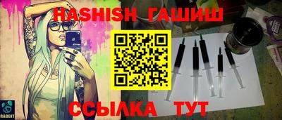 ешки Конаково