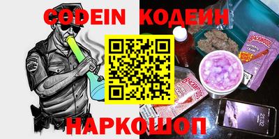 ешки Конаково