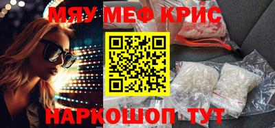 бутик Коммунар