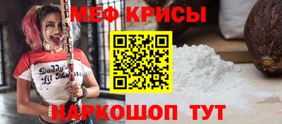 бутик Коммунар