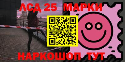 ALPHA PVP Комсомольск-на-Амуре