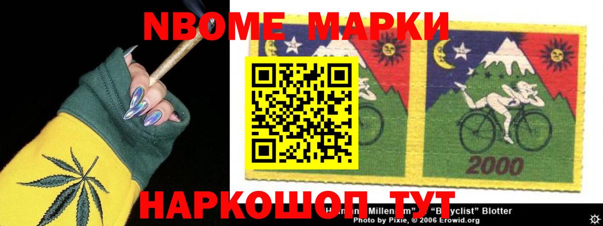 Карталы  LSD-25 экстази ecstasy  Вход с VPN  Лсд 25 экстази  LSD-25 экстази кислота 